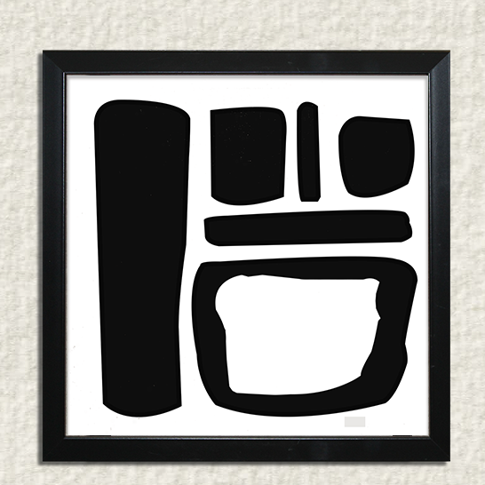 Modern Abstract Digital Prints Wall Art for living room
