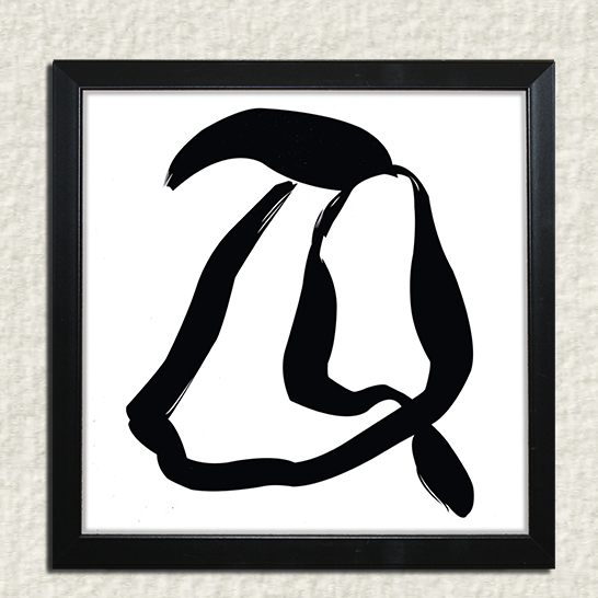 Abstract Line Art Black & White Home Decor Photo Frame