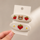 Embroidered Strawberry Bear Clip Set