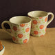 Yogic Chakra mug