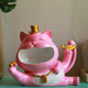 Kawaii Pink Cat